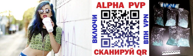 Где можно купить наркотики Наро-Фоминск Марихуана hydra зеркало COCAIN Кодеин ГАШ Метадон Мефедрон