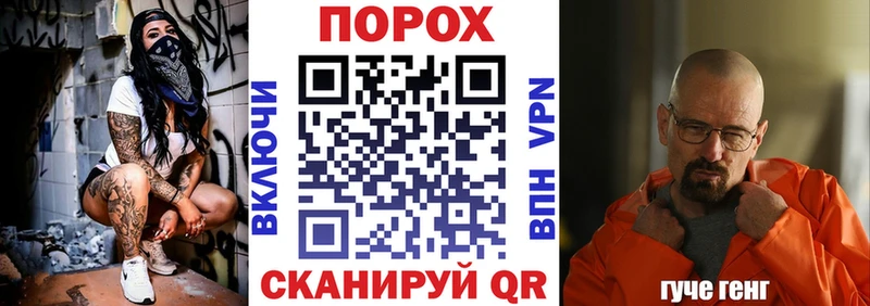 АМФ Premium  хочу наркоту  Наро-Фоминск 