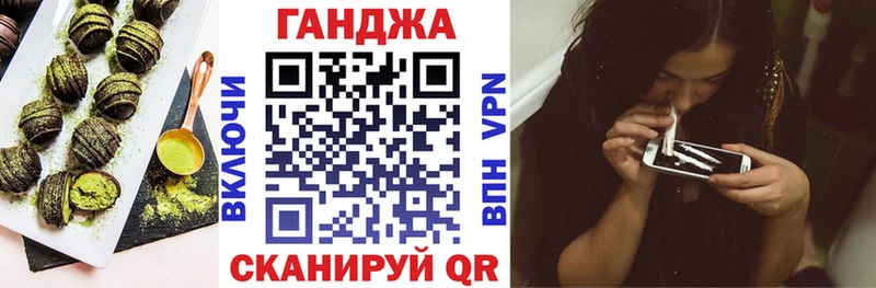 наркошоп  Наро-Фоминск  Еда ТГК конопля 