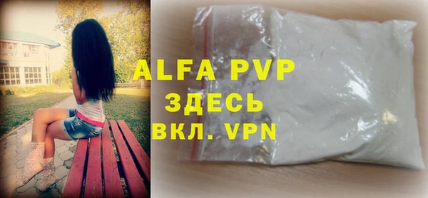 ПСИЛОЦИБИНОВЫЕ ГРИБЫ Богородицк