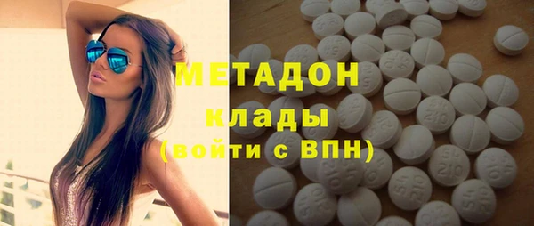 а пвп мука Щигры