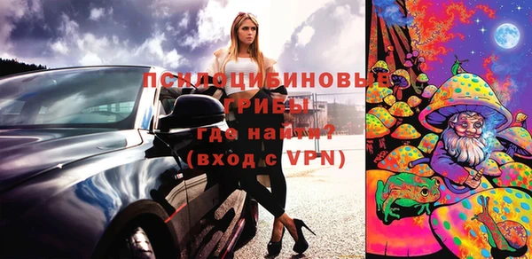 дистиллят марихуана Богданович