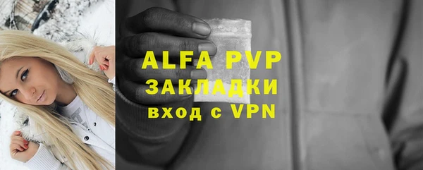дистиллят марихуана Богданович