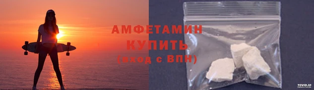 героин Богородск