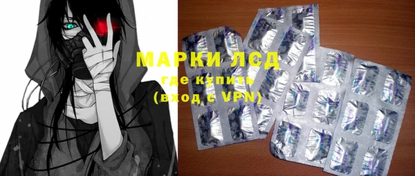героин Богородск