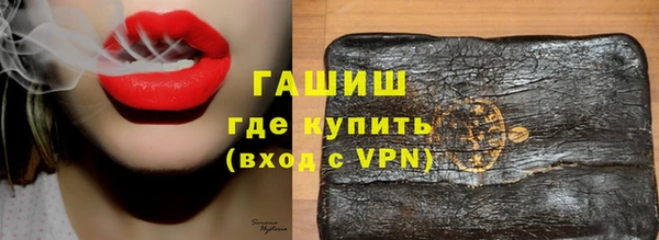 дистиллят марихуана Богданович