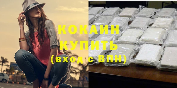 дистиллят марихуана Богданович