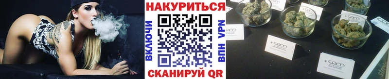 Каннабис ГИДРОПОН  Наро-Фоминск 